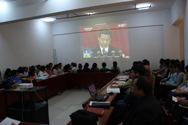 yl7703永利组织召开“共筑中国梦学习交流会”