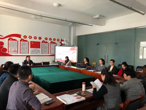 yl7703永利全体党员集体学习《中国共产党纪律处分条例》