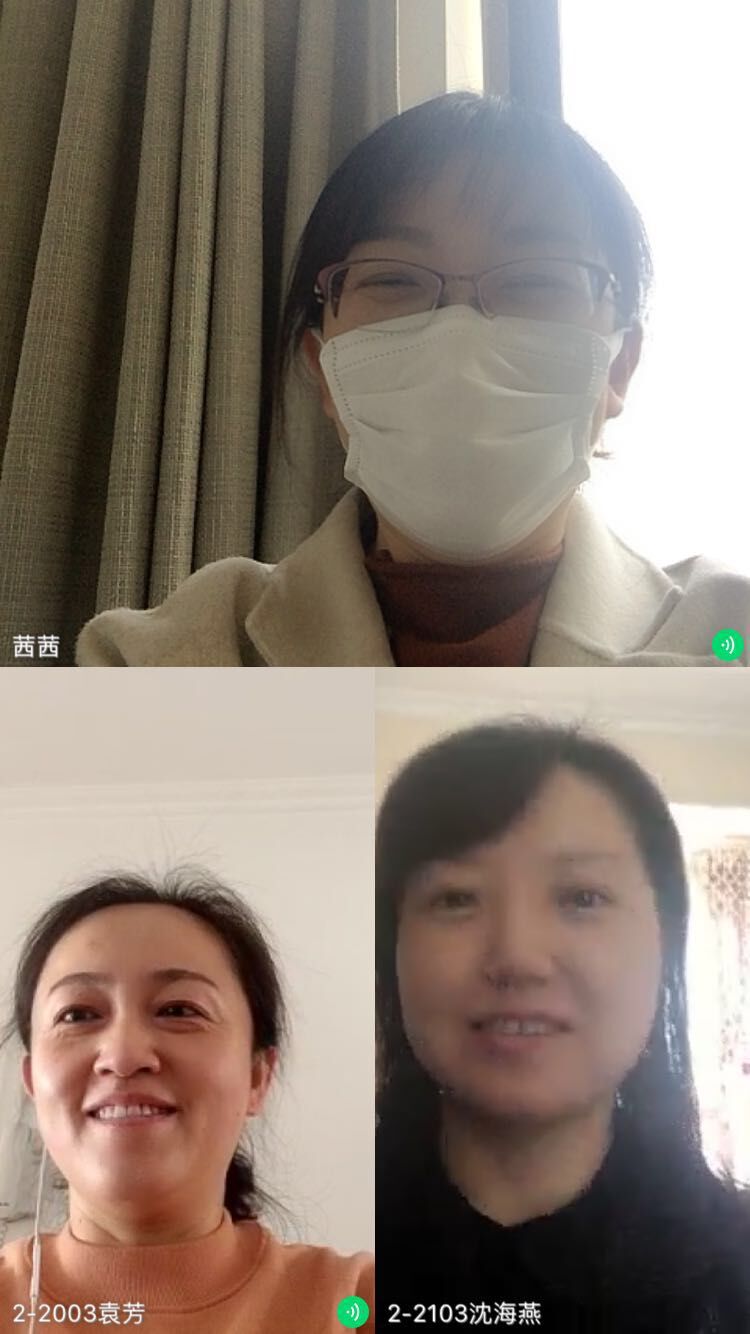 公司教工党支部开展主题党日活动