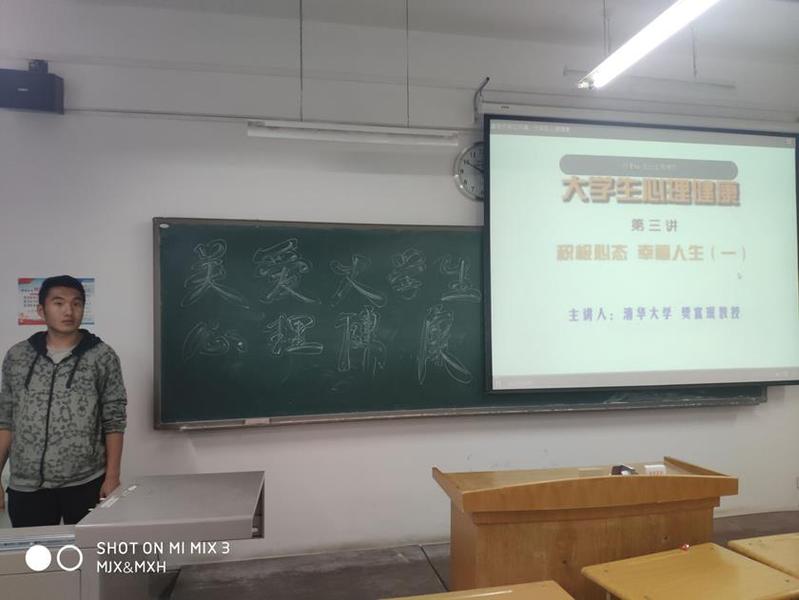 公司举办“5.25”老员工心理健康日活动——“健康心理，快乐人生”