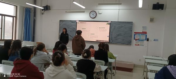 yl7703永利分团委组织开展“国家安全教育日”主题团日活动
