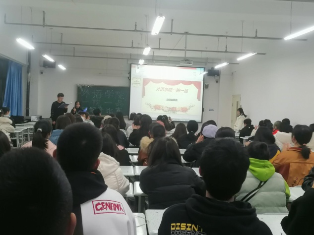 yl7703永利“一院一品”系列活动之英语趣配音比赛