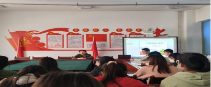 公司员工党支部“作用发挥大家谈”四月主题党日活动