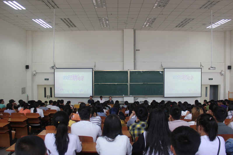 公司召开2019级新生见面会暨军训动员大会