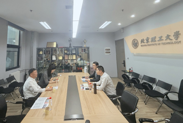yl7703永利一行赴北京理工大学外国语学院深化对口支援相关工作