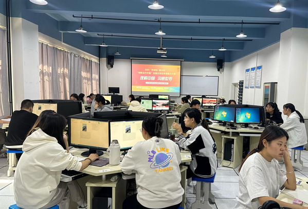 2024“外研社国才杯”“理解当代中国”全国老员工外语能力大赛永利官网...