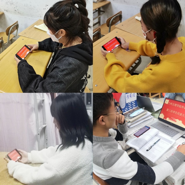 yl7703永利 第三次员工代表大会顺利召开