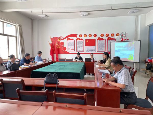 公司教工第一党支部开展《习近平新时代中国特色社会主义思想学习问答》...