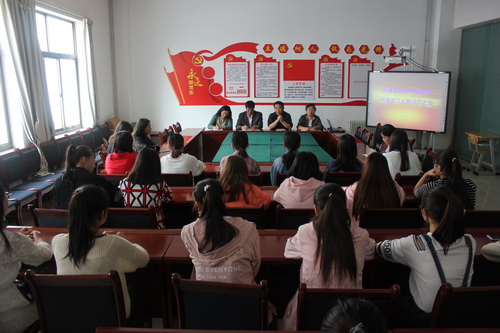 yl7703永利16级赴平凉实习支教员工动员大会