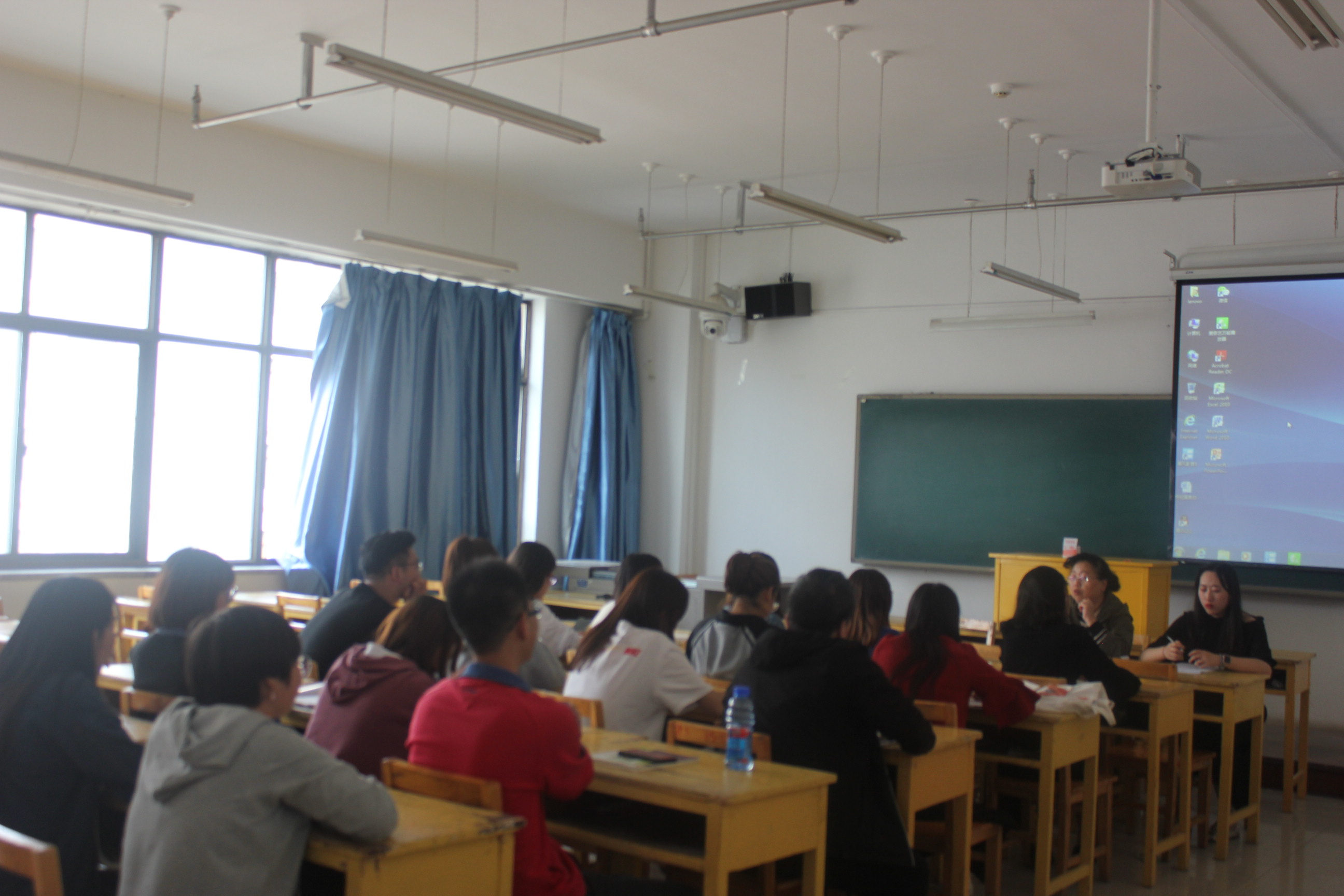 公司召开学风建设会议