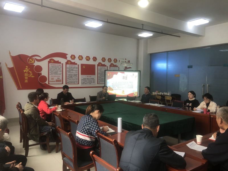 马克思主义学院梁军博士为yl7703永利、后勤管理处师生员工党员作 “七一”重...