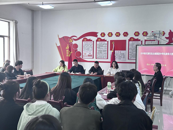 公司员工党支部与公司党委办公室党支部开展共建活动