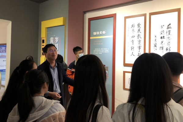 学党史校史 扬文理精神 yl7703永利组织参观校史馆