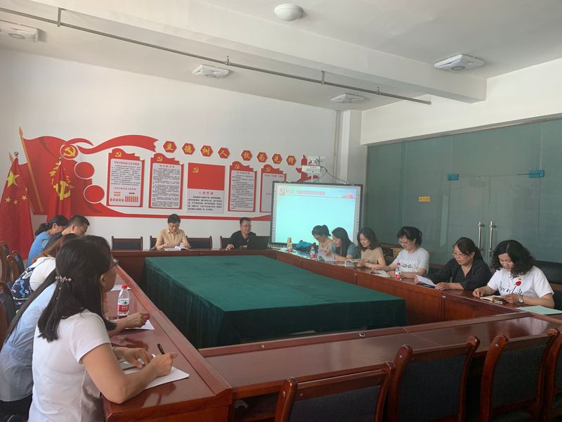 公司教工第二党支部开展全体党员专题学习教育活动