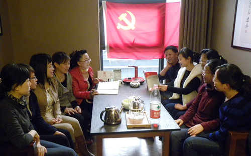 公司教工二支部召开上半年学习总结座谈会