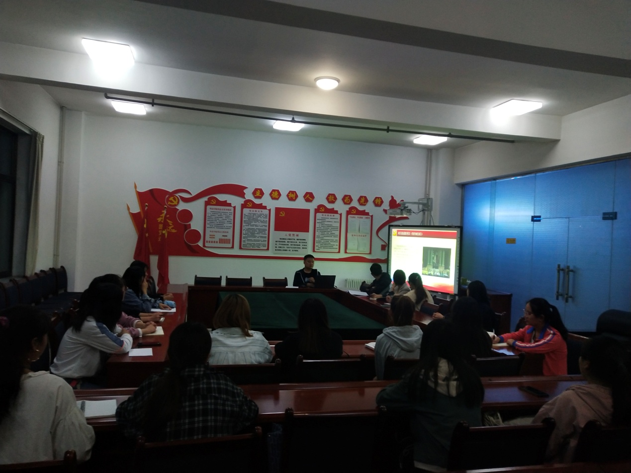 公司员工党支部开展纪念抗战胜利75周年主题党课活动