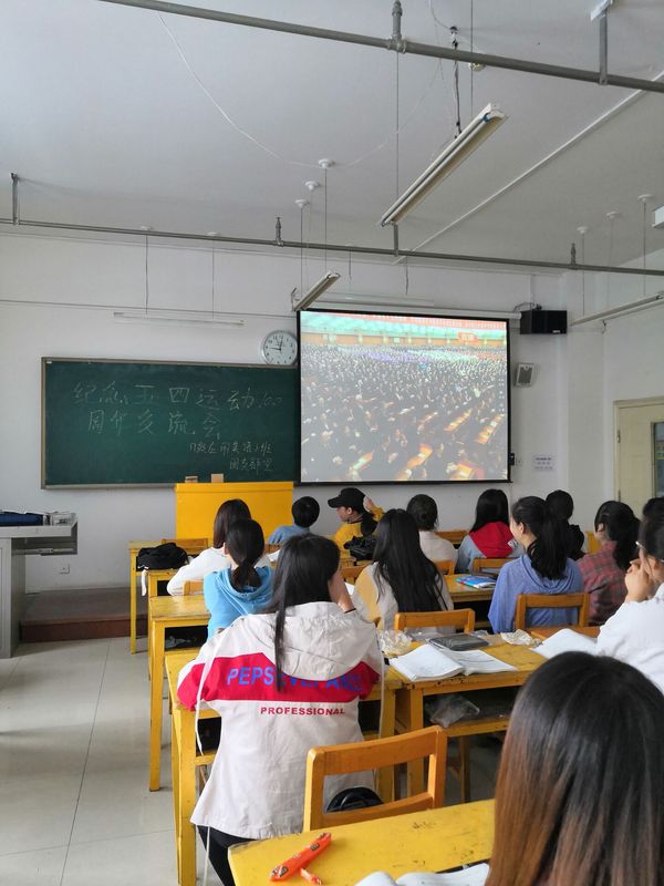 yl7703永利分团委组织团员青年开展 “深入学习习近平总书记五四重要讲话精神—...