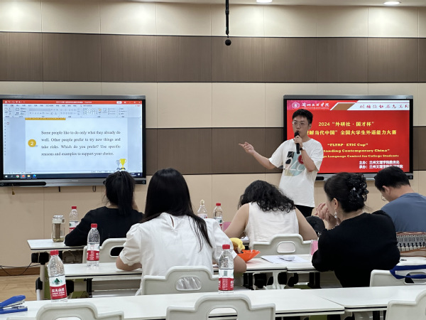 永利官网第十一届英语演讲比赛成功举办