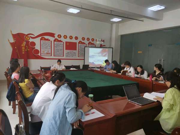 公司教工第二党支部开展党史学习教育 主题党日活动