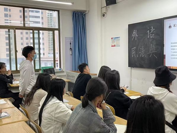 yl7703永利分团委开展“美好生活 民法典相伴”主题团日活动