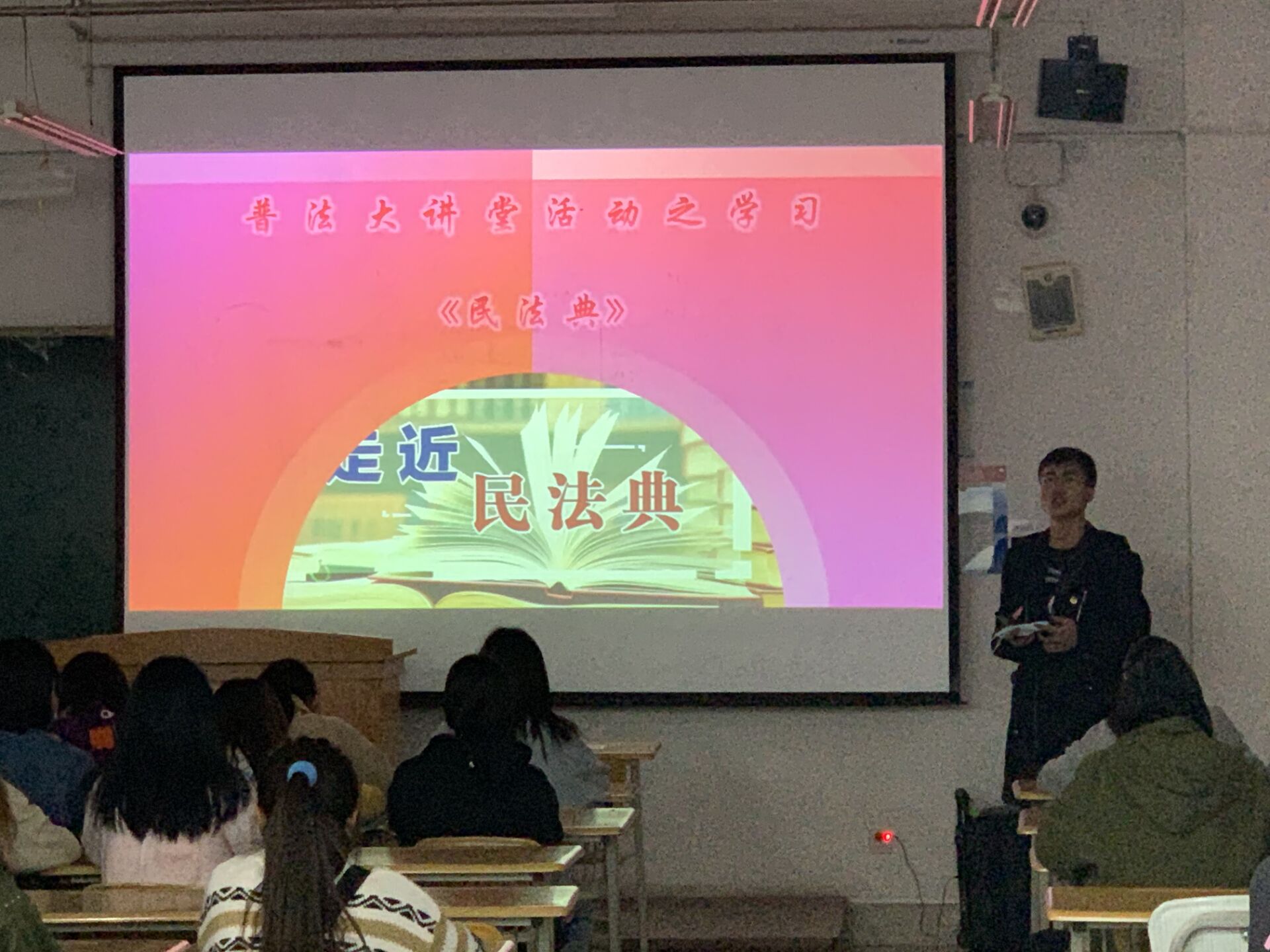 yl7703永利2021年“弘扬践行志愿精神青春献礼建党百年”学雷锋志愿服务活动之...