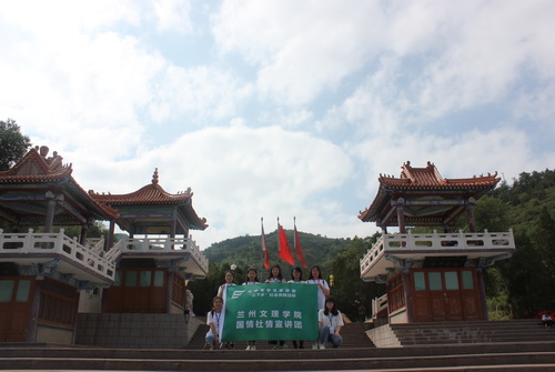 yl7703永利“追寻红色足迹 传承革命精神”暑期社会实践活动系列（三）