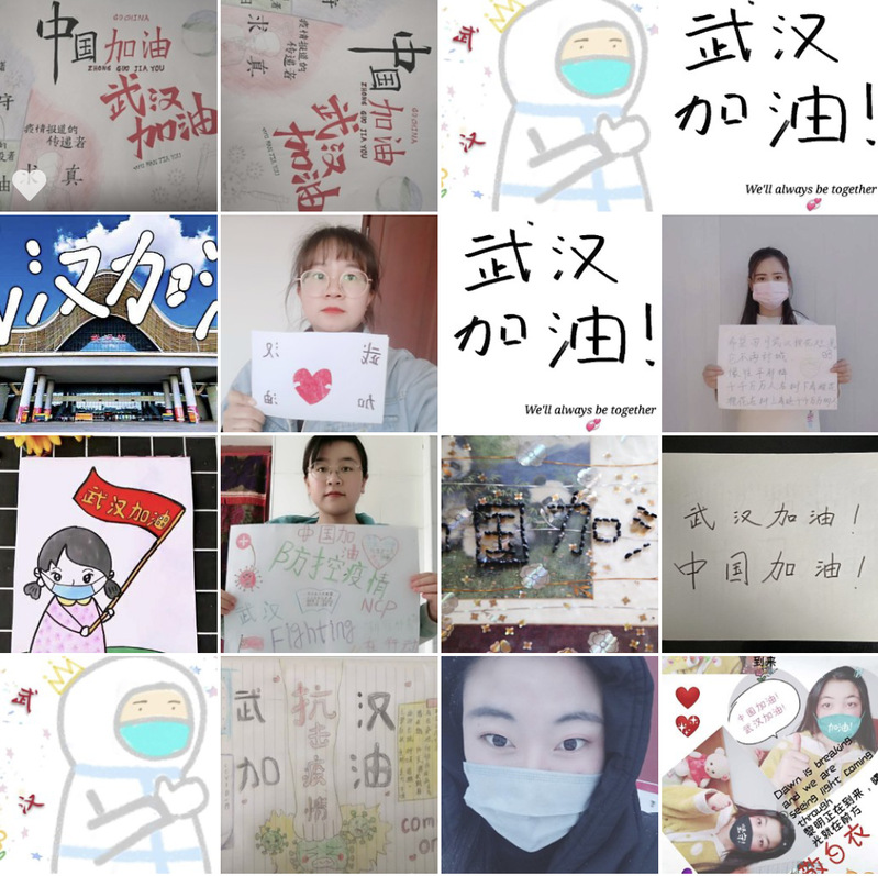 yl7703永利组织开展“致敬战疫英雄”线上主题团日活动