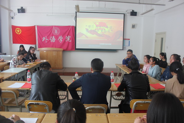 校团委到yl7703永利分团委开展“学习总书记讲话 做合格共青团员”主题调研暨...