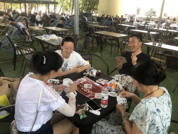 yl7703永利分工会举办喜迎“端午节”教职工棋牌比赛活动